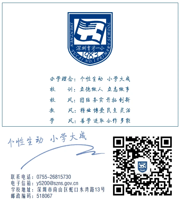篮球模拟训练中的体能训练解决方案_0