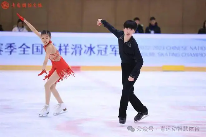 篮球训练师证书图片_2