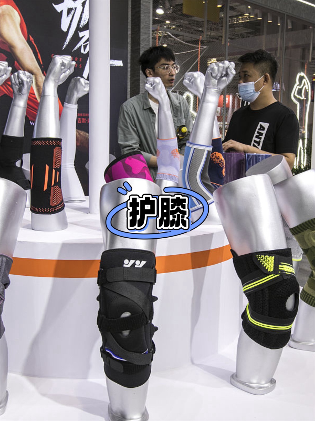 家长如何为孩子选择合适的篮球冬令营?_0